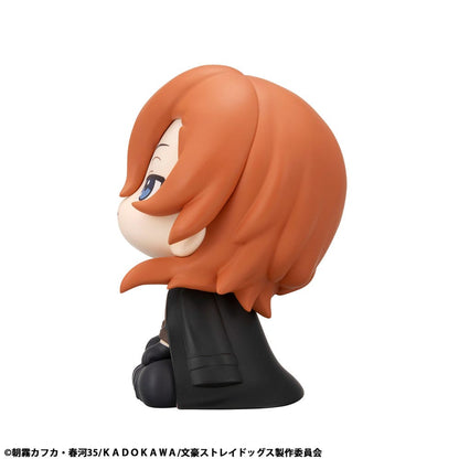Bungo Stray Dogs Look Up PVC Statue Chuya Nakahara 11 cm Image 5