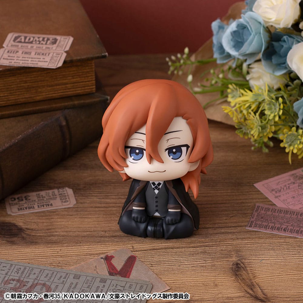 Bungo Stray Dogs Look Up PVC Statue Chuya Nakahara 11 cm Image 6