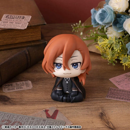 Bungo Stray Dogs Look Up PVC Statue Chuya Nakahara 11 cm Image 6