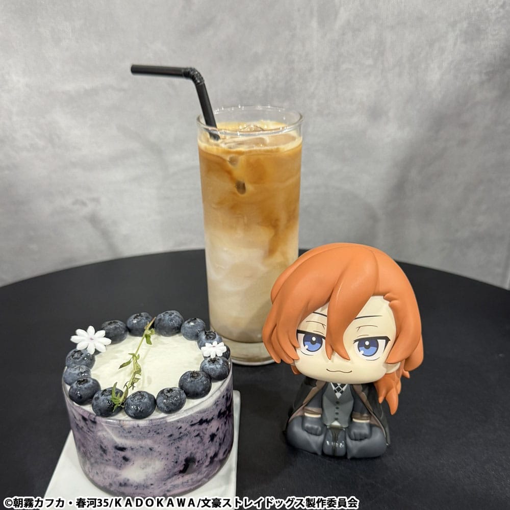 Bungo Stray Dogs Look Up PVC Statue Chuya Nakahara 11 cm Image 7