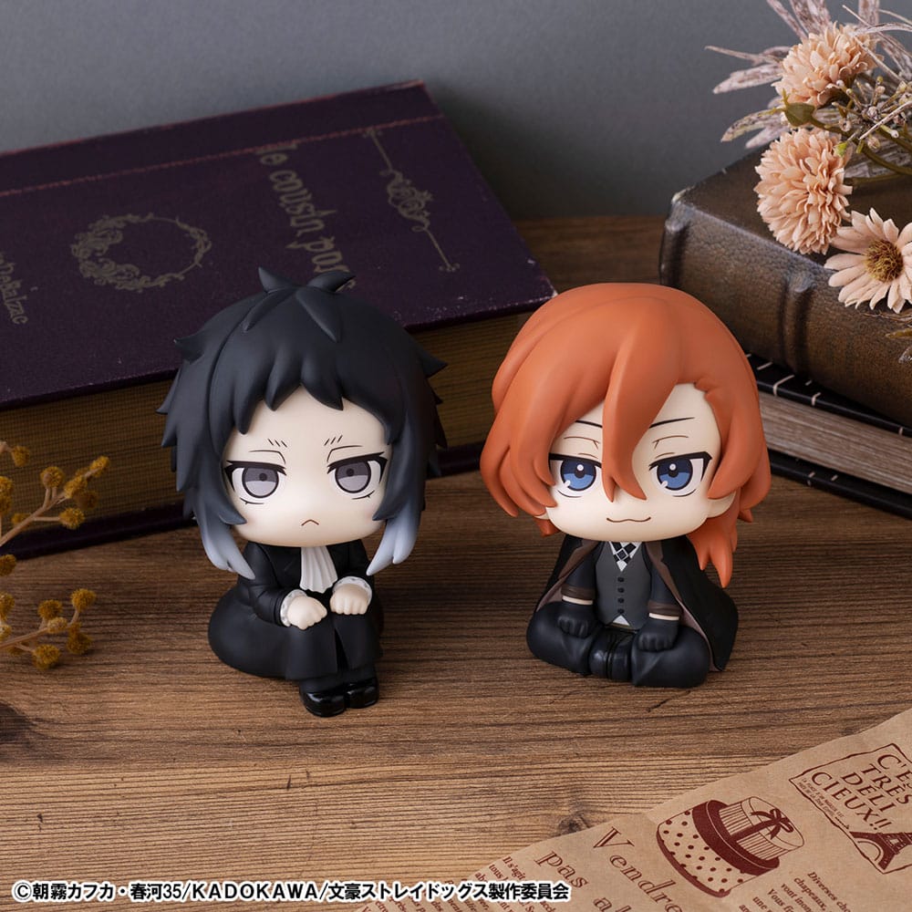 Bungo Stray Dogs Look Up PVC Statue Ryunosukie Akutagawa & Chuya Nakahara 11 cm (with gift) Image 1