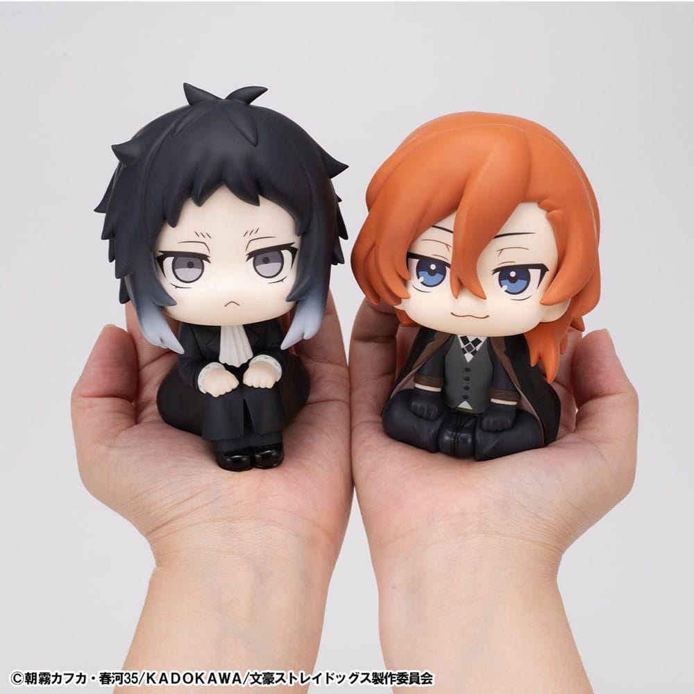 Bungo Stray Dogs Look Up PVC Statue Ryunosukie Akutagawa & Chuya Nakahara 11 cm (with gift) Image 2