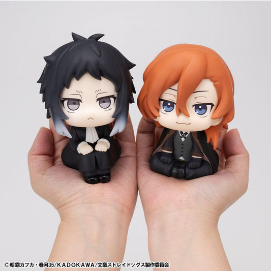 Bungo Stray Dogs Look Up PVC Statue Ryunosukie Akutagawa & Chuya Nakahara 11 cm (with gift) Image 2