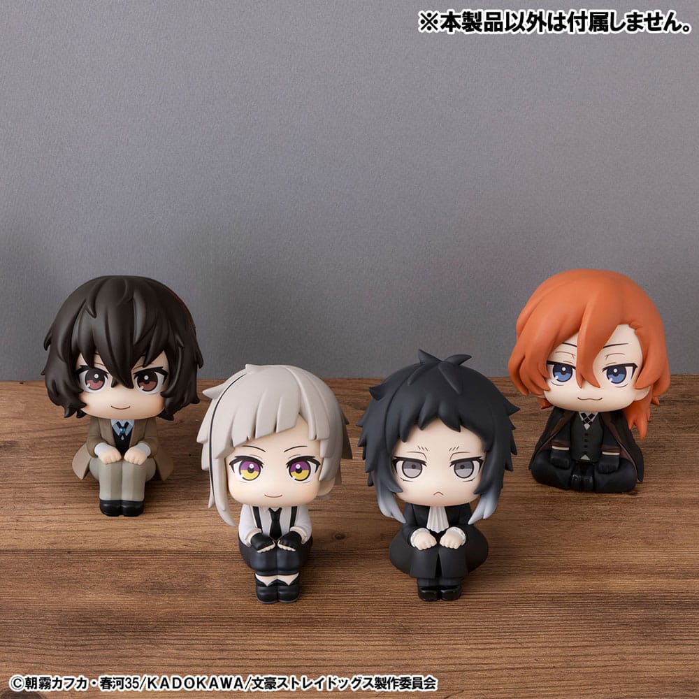 Bungo Stray Dogs Look Up PVC Statue Ryunosukie Akutagawa & Chuya Nakahara 11 cm (with gift) Image 3