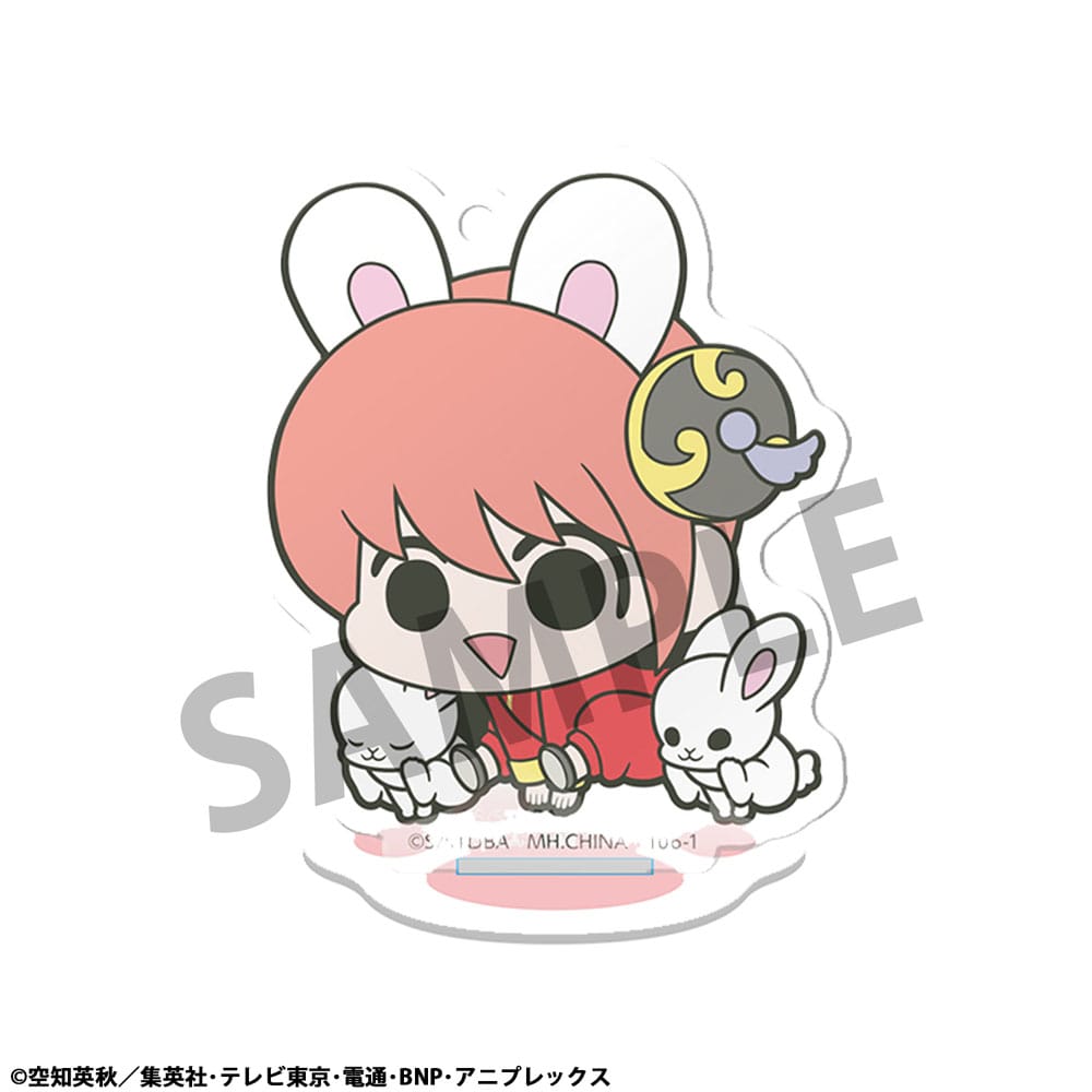 Gintama Acryl Figuren Prince Hata & Animal Paradise 6 cm Display (6) Image 3