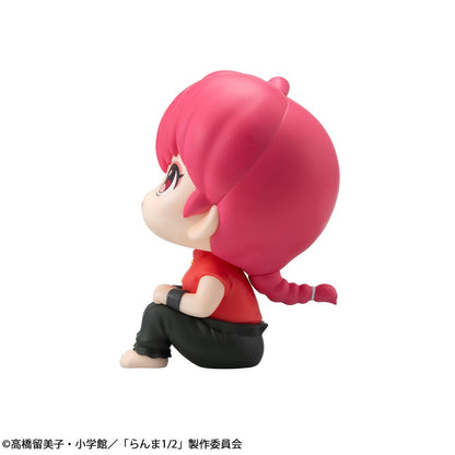Ranma 1/2 Look Up PVC Statue Ranma 11 cm Image 5