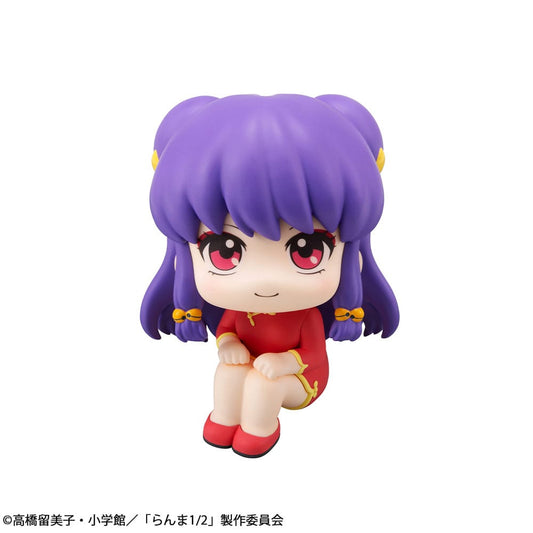 Ranma 1/2 Look Up PVC Statue Shampoo 11 cm Image 2