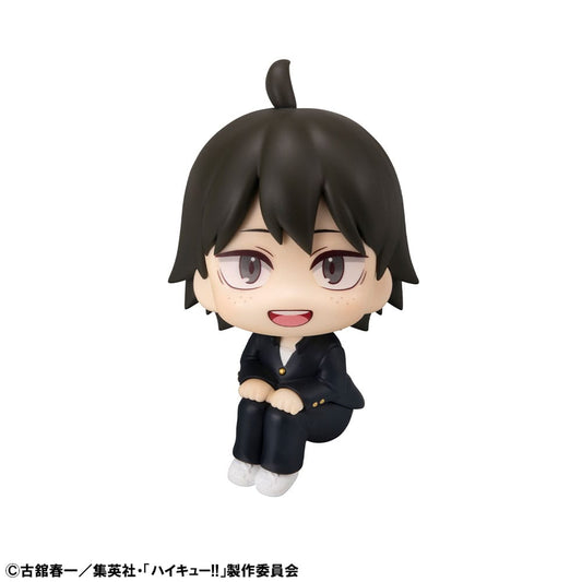 Haikyu!! Look Up PVC Statue Tadashi Yamaguchi 11 cm Image 2