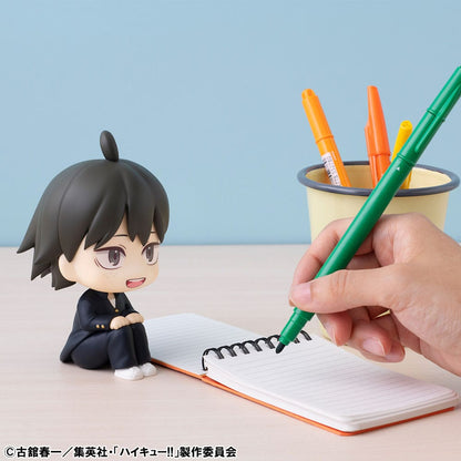Haikyu!! Look Up PVC Statue Tadashi Yamaguchi 11 cm Image 6