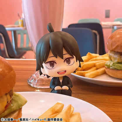 Haikyu!! Look Up PVC Statue Tadashi Yamaguchi 11 cm Image 7