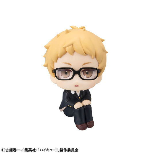 Haikyu!! Look Up PVC Statue Kei Tsukishima 11 cm Image 2