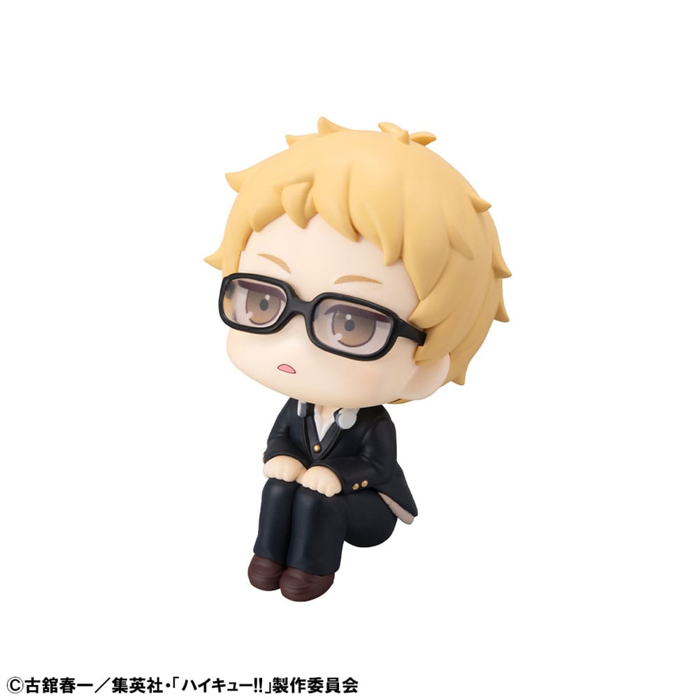 Haikyu!! Look Up PVC Statue Kei Tsukishima 11 cm Image 3