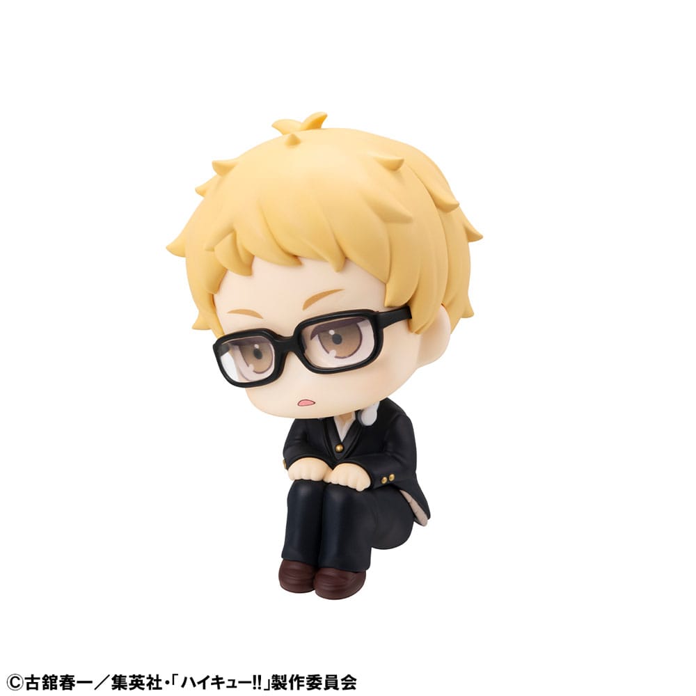 Haikyu!! Look Up PVC Statue Kei Tsukishima 11 cm Image 4