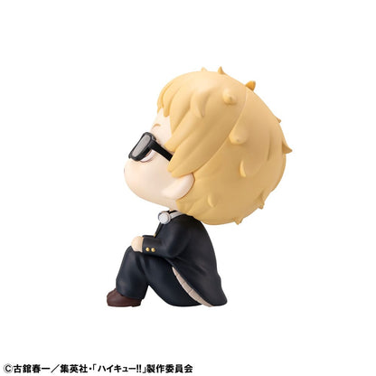 Haikyu!! Look Up PVC Statue Kei Tsukishima 11 cm Image 5