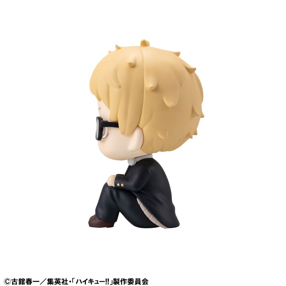 Haikyu!! Look Up PVC Statue Kei Tsukishima 11 cm Image 6