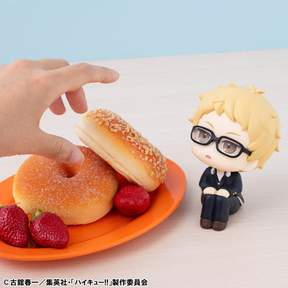 Haikyu!! Look Up PVC Statue Kei Tsukishima 11 cm Image 7
