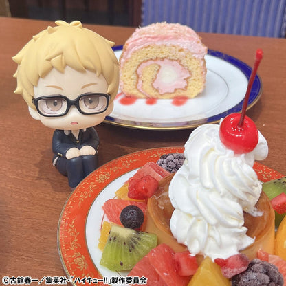 Haikyu!! Look Up PVC Statue Kei Tsukishima 11 cm Image 8