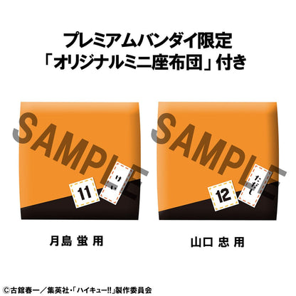 Haikyuu!! Look Up PVC Statue Kei Tsukishima & Tadashi Yamaguchi 11 cm (with gift) Image 5