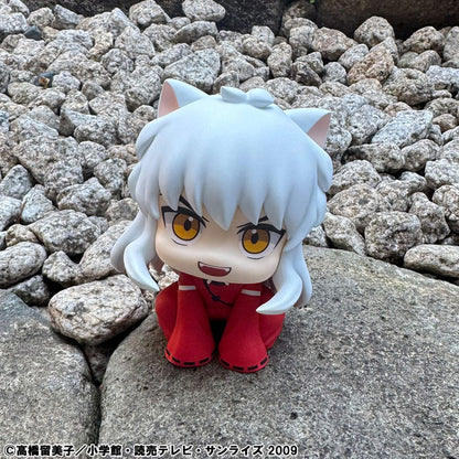 Inuyasha Look Up PVC Statue Inuyasha 11 cm Image 8