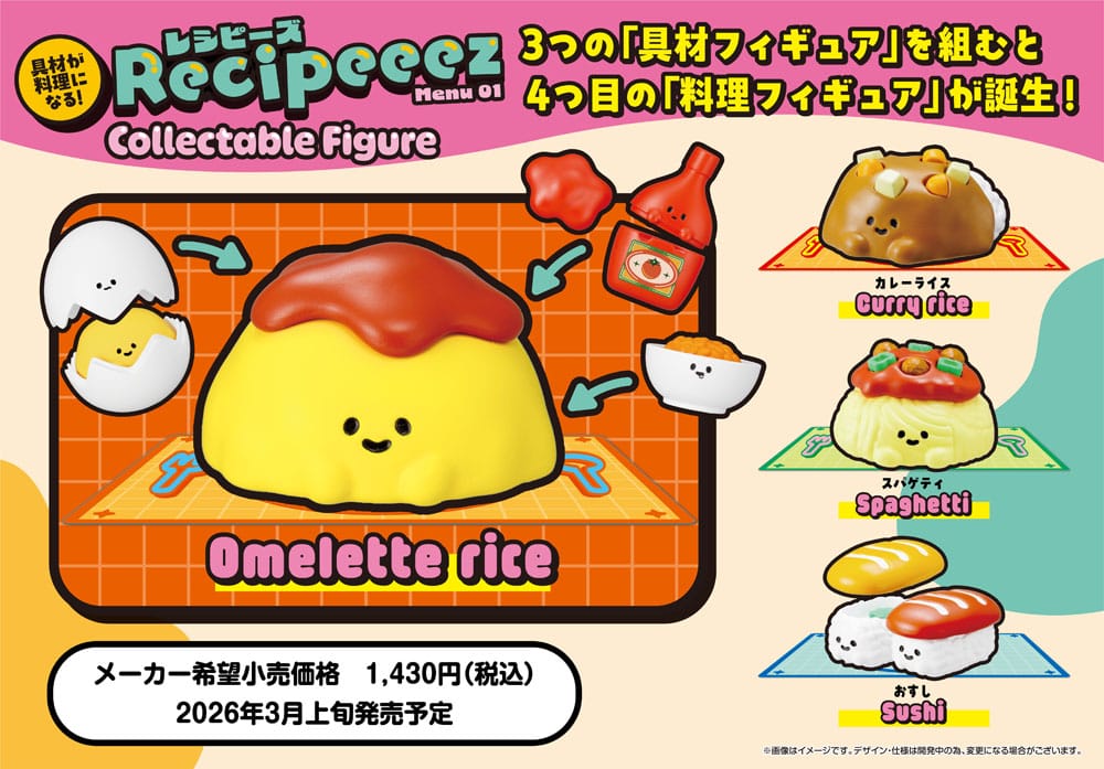 Recipeeez Sammelfiguren Menu 01 3 cm Sortiment (4) Image 2