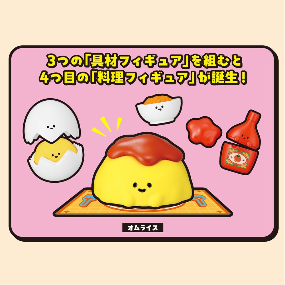 Recipeeez Sammelfiguren Menu 01 3 cm Sortiment (4) Image 10