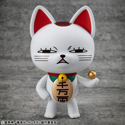 Dandadan Occultic Sofubi Collection Vinyl Figur Turbo Granny Fortune Cat Ver. 2 15 cm Image 1