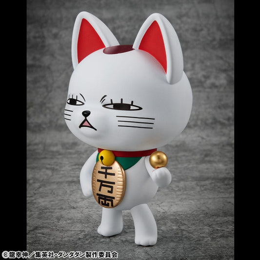 Dandadan Occultic Sofubi Collection Vinyl Figur Turbo Granny Fortune Cat Ver. 2 15 cm Image 2