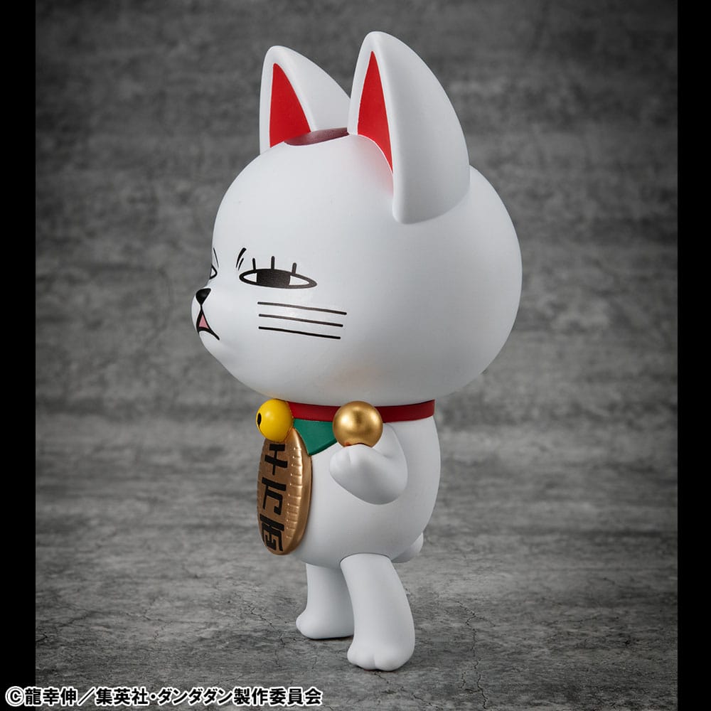 Dandadan Occultic Sofubi Collection Vinyl Figur Turbo Granny Fortune Cat Ver. 2 15 cm Image 3