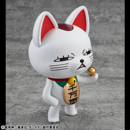 Dandadan Occultic Sofubi Collection Vinyl Figur Turbo Granny Fortune Cat Ver. 2 15 cm Image 4