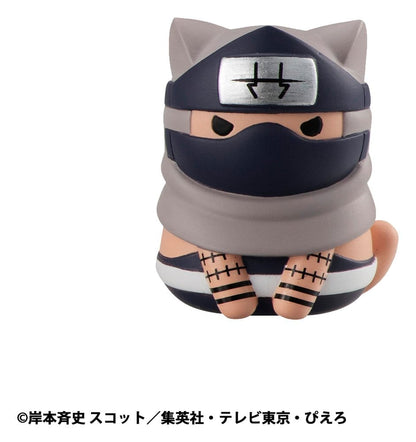 Naruto Shippuden Mega Cat Project Sammelfiguren Defense Battle of Village of Konoha! 3 cm Nyaruto! Blind Box Sortiment (8) (re-run) Image 7