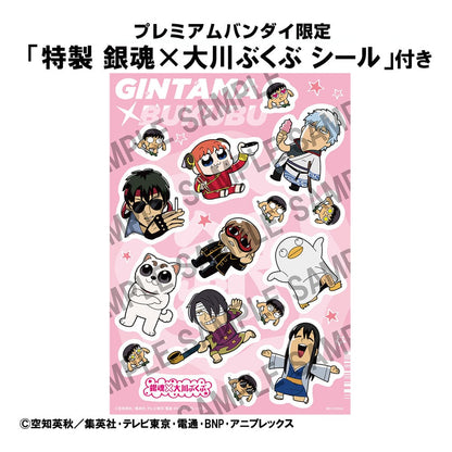 Gintama Sammelfiguren 6er-Set Gintama We love Ginsan 10 cm Blind Box (with gift) Image 8