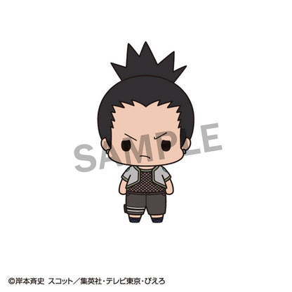 Naruto Chokorin Mascot Series Sammelfiguren 6 cm Blind Box Sortiment (6) Image 6
