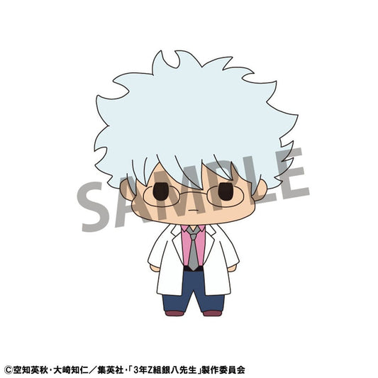 Mr. Ginpachi´s Zany Class Chokorin Mascot Series Sammelfiguren Vol. 1 6 cm Blind Box Sortiment (6) Image 2