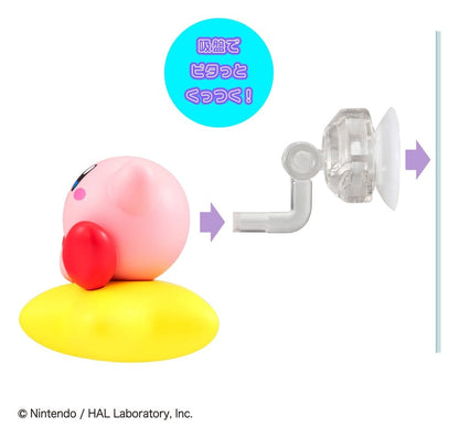 Kirby Tobimasu Sammelfiguren 5 cm Blind Box Sortiment (6) Image 9