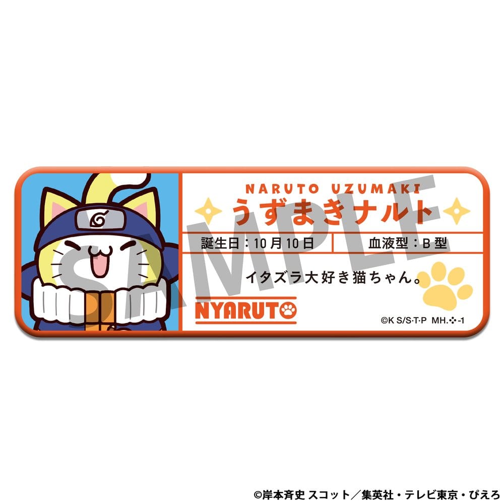Naruto Mega Cat Project Nyaruto! Metall Ansteck-Buttons Name 5 cm Sortiment (16) Image 2
