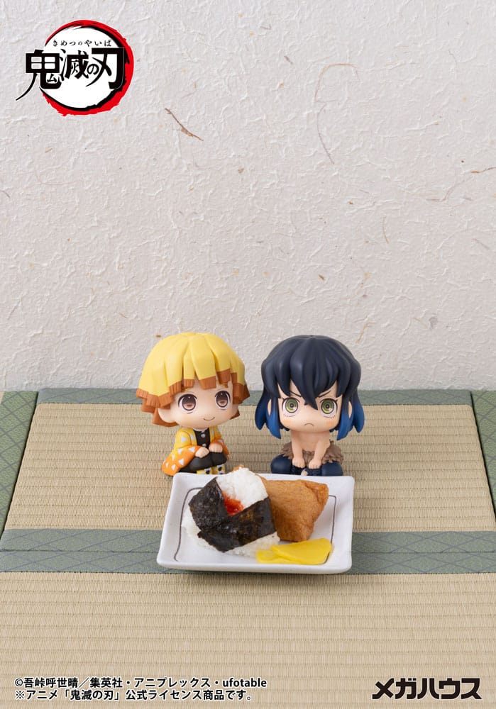 Demon Slayer Kimetsu no Yaiba Look Up PVC Statue Zenitsu Agatsuma Smile Ver. 11 cm Image 4