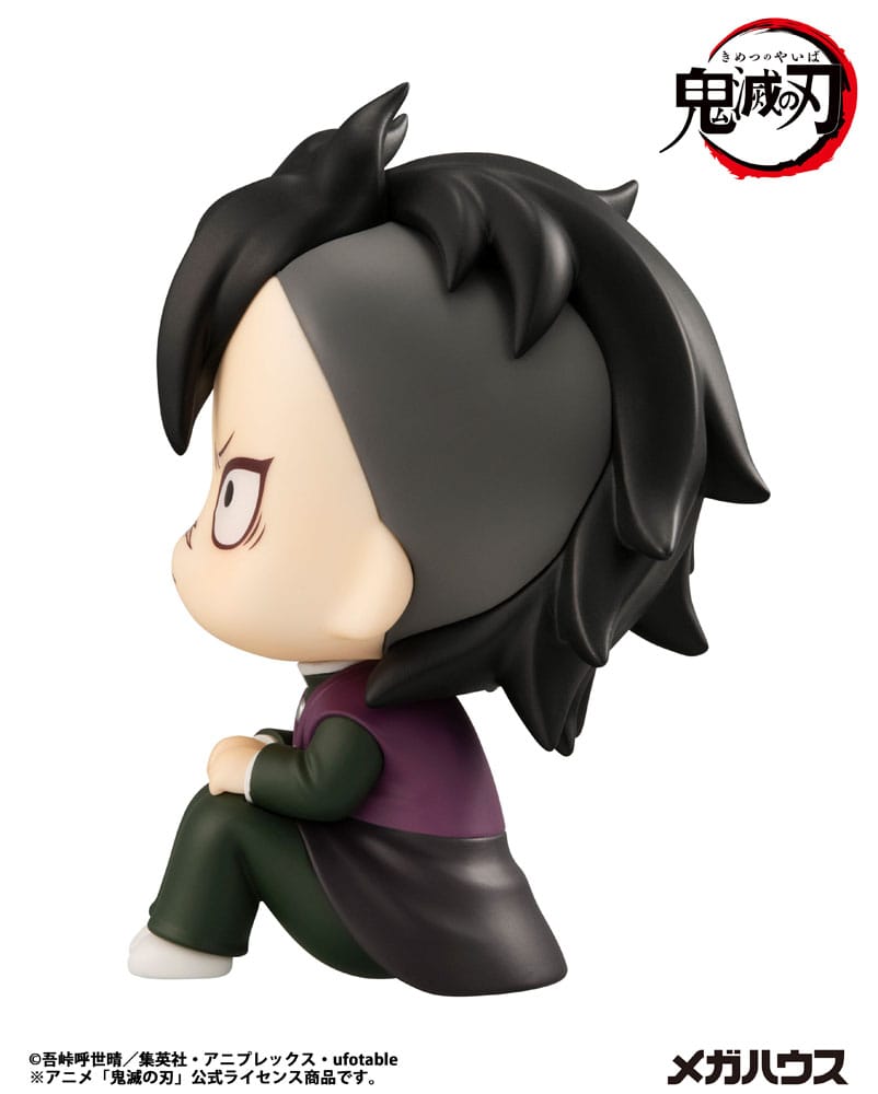 Demon Slayer Kimetsu no Yaiba Look Up PVC Statue Genya 11 cm Image 6