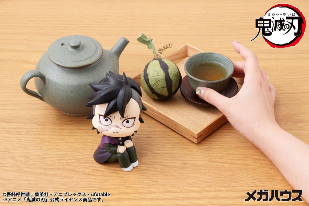 Demon Slayer Kimetsu no Yaiba Look Up PVC Statue Genya 11 cm Image 7