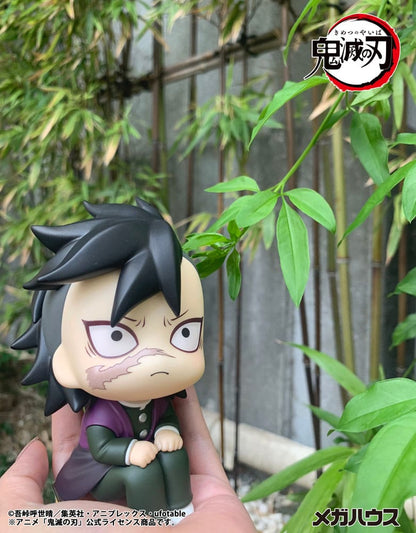 Demon Slayer Kimetsu no Yaiba Look Up PVC Statue Genya 11 cm Image 8