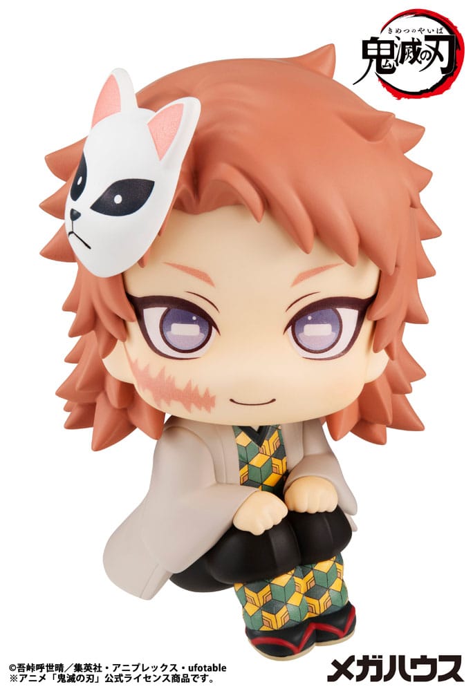 Demon Slayer Kimetsu no Yaiba Look Up PVC Statue Sabito 11 cm Image 2