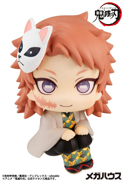 Demon Slayer Kimetsu no Yaiba Look Up PVC Statue Sabito 11 cm Image 2
