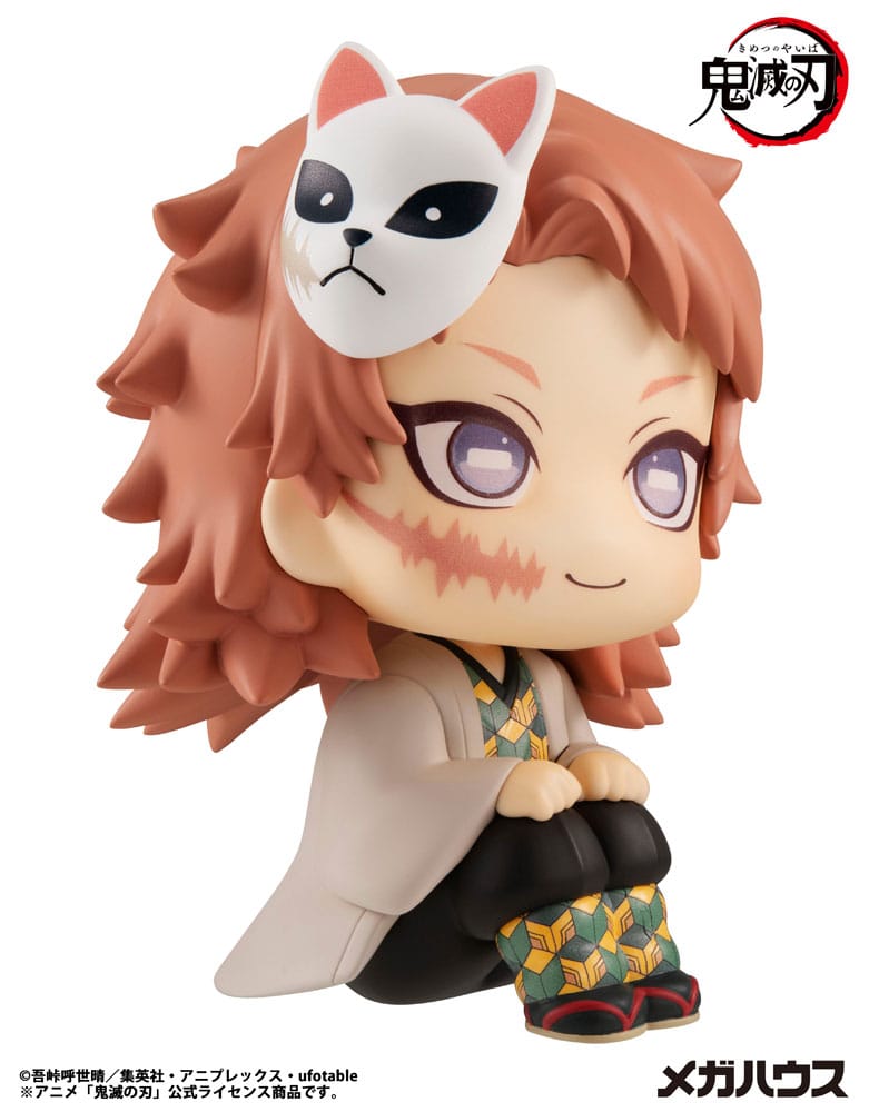 Demon Slayer Kimetsu no Yaiba Look Up PVC Statue Sabito 11 cm Image 4