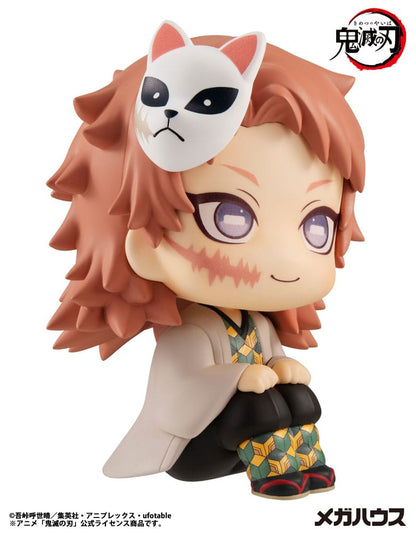 Demon Slayer Kimetsu no Yaiba Look Up PVC Statue Sabito 11 cm Image 4