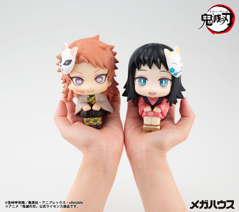 Demon Slayer Kimetsu no Yaiba Look Up PVC Statue Sabito 11 cm Image 8