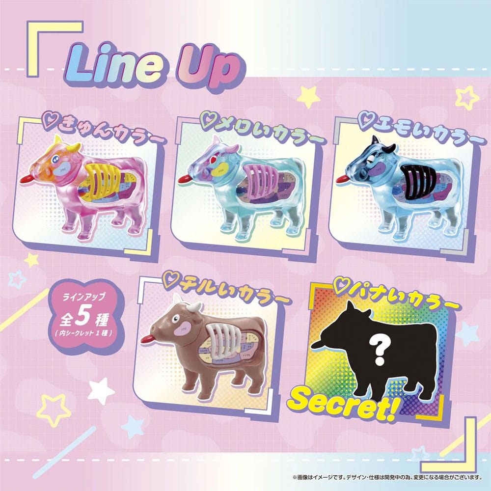 Kaitai Fantasy Minifiguren 4er-Pack Collection Beef 6 cm Image 4