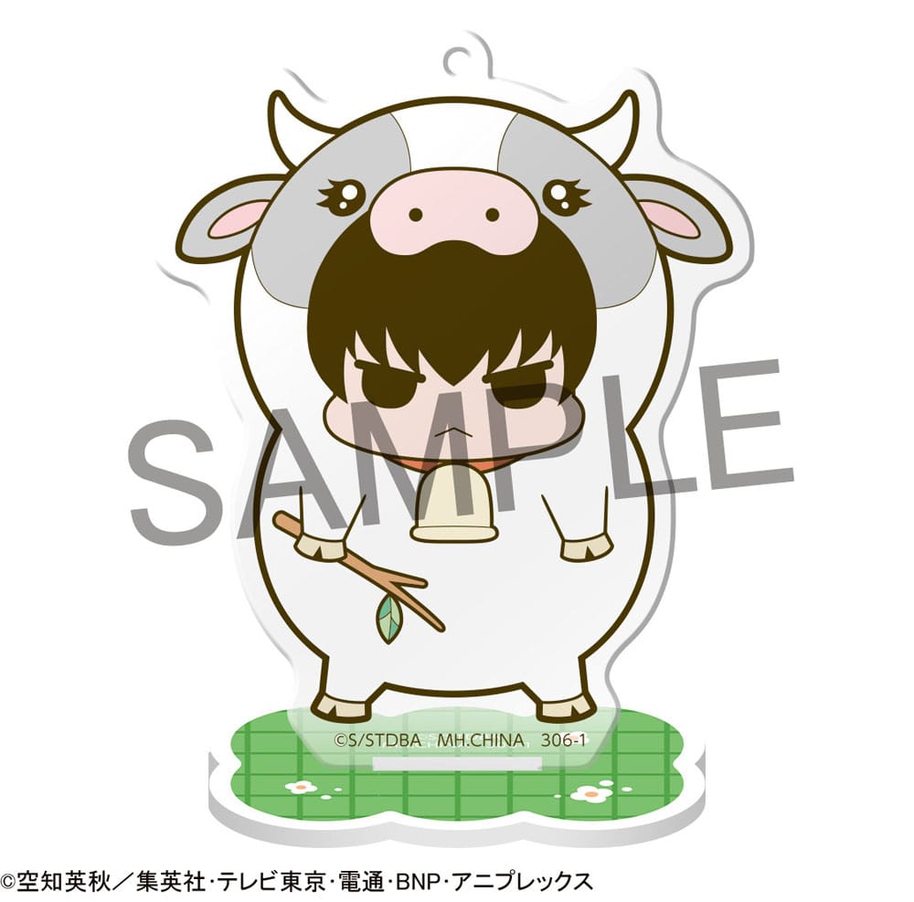 Gintama Acryl Figuren Prince Hata & Animal Paradise Farm of Love & Peace 6 cm Blind Box Display (6) Image 3