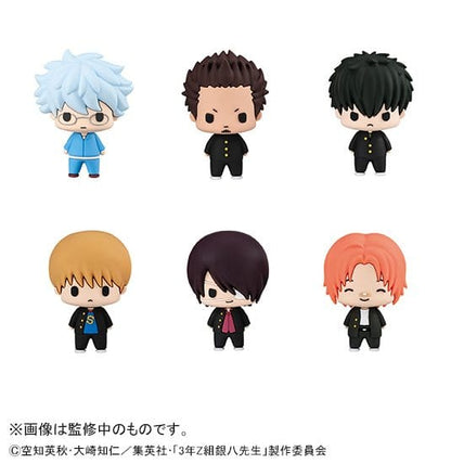 Mr. Ginpachi´s Zany Class Chokorin Mascot Series Sammelfiguren Vol. 2 6 cm Blind Box Sortiment (6) Image 1