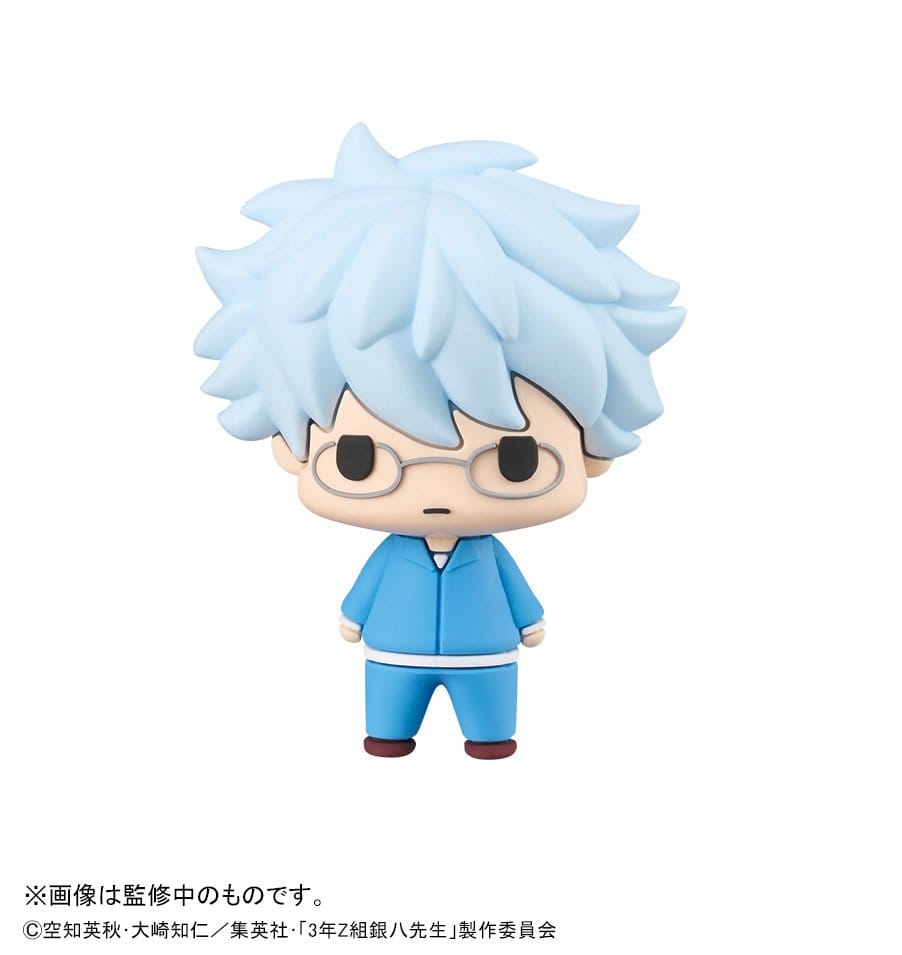 Mr. Ginpachi´s Zany Class Chokorin Mascot Series Sammelfiguren Vol. 2 6 cm Blind Box Sortiment (6) Image 2