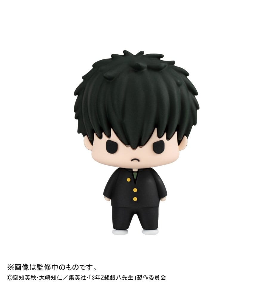 Mr. Ginpachi´s Zany Class Chokorin Mascot Series Sammelfiguren Vol. 2 6 cm Blind Box Sortiment (6) Image 4