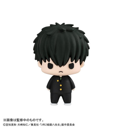 Mr. Ginpachi´s Zany Class Chokorin Mascot Series Sammelfiguren Vol. 2 6 cm Blind Box Sortiment (6) Image 4